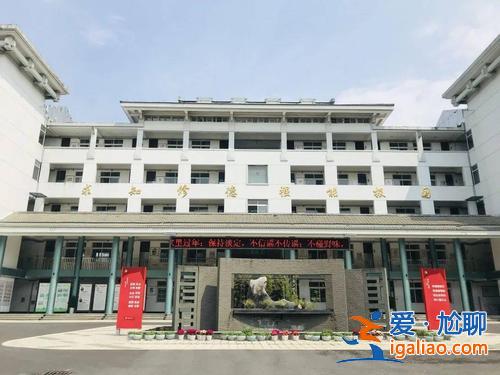 衢州兴华升学率如何样，衢州兴华中学好不好？