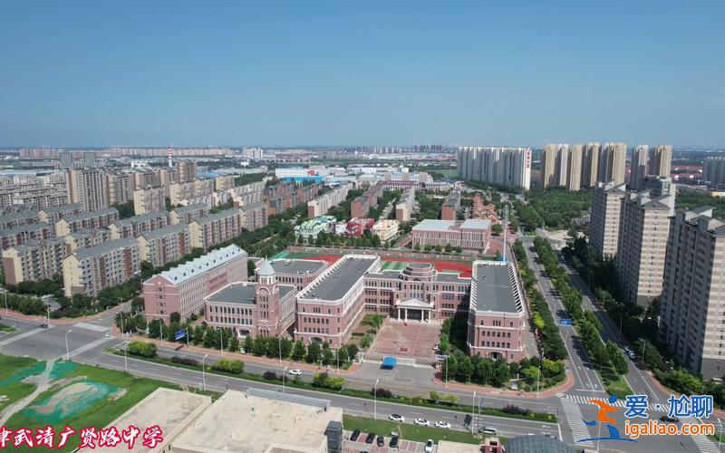 武清广贤路中学升学重点率 广贤路初级中学有几个大门？