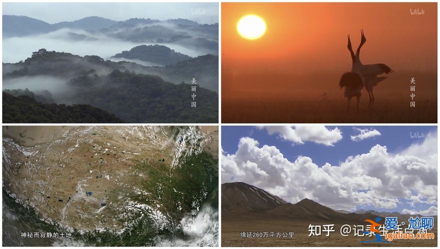 如何提升学生地理认知(如何增加自己的视野或学识)？