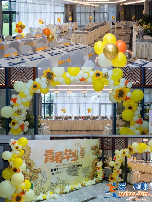 去参加同学的升学宴(初中同学考大学，群发升学宴要不要去)？