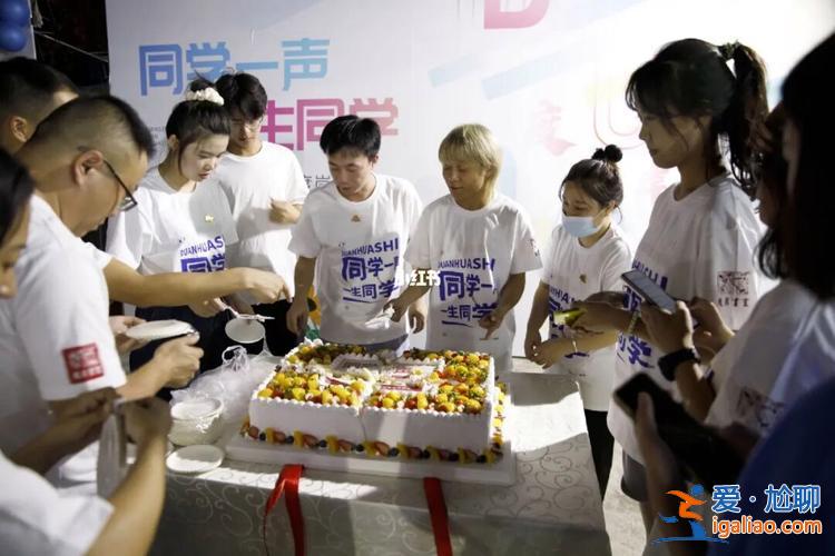 同学升学宴唱什么歌曲，同学办升学宴唱什么歌好？