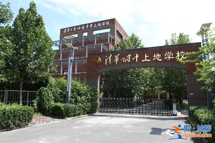 北京工大附中初中升学率，北京工大附中初中部怎么样？