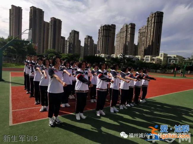 长乐区提升学历的地方？长乐6中好不好？
