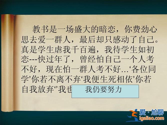 提升学生的自豪感，作为一个学生我该如何表达民族的自豪感？