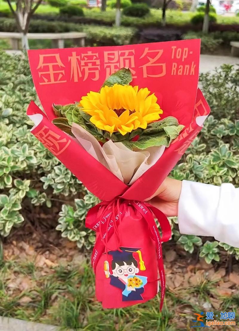 方城体育对口升学评分标准(方城一高是否招收体育特长生)？