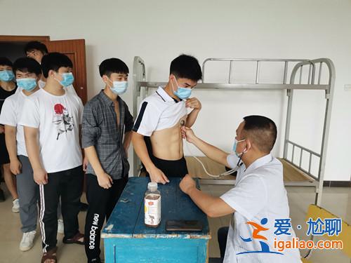 升学体检会检查纹身吗女生，要高考体检了，有纹身怎么办？