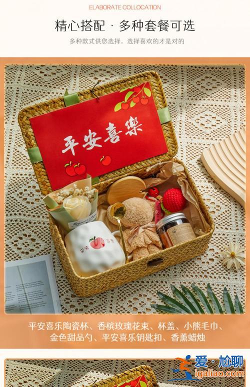 送给闺蜜升学宴礼物(女闺蜜升学宴送什么礼物)？