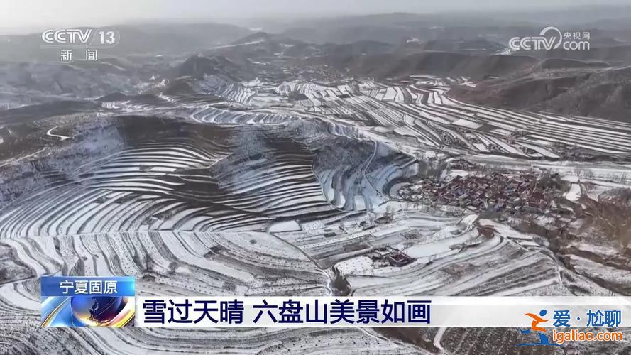 宁夏农村中学升学率 六盘山中学升学率？