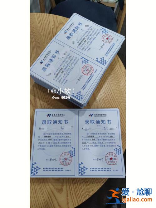 对口升学商务英语考什么(河南工程学院电子商务对口升学主要考什么)？