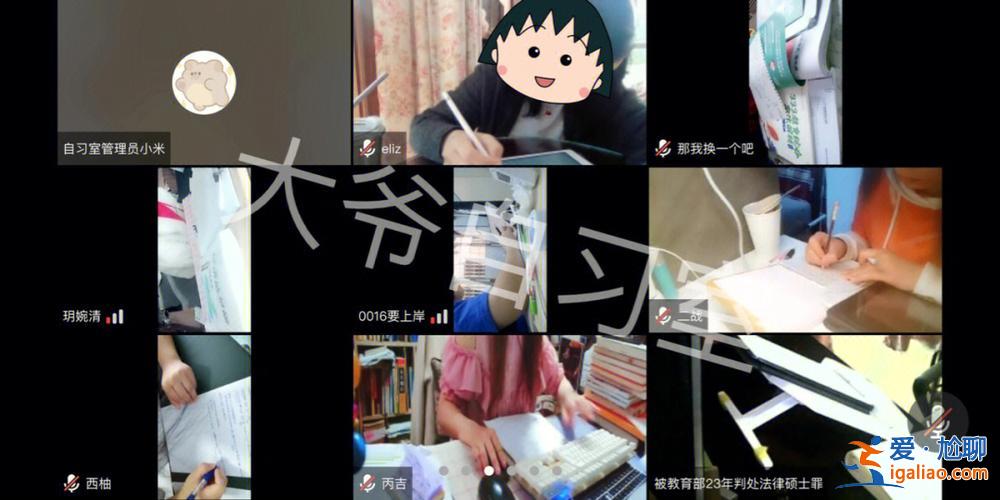 家长工作影响孩子升学吗 如果大人有犯罪史会影响下一代升学吗？