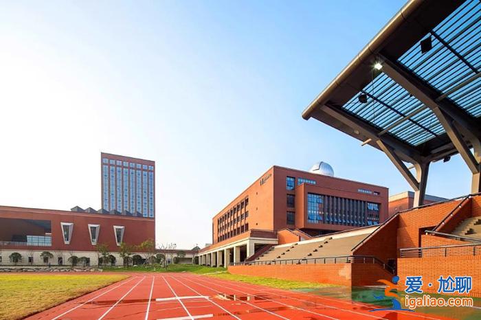 杭州国际学校升学指导，杭州英才国际高级中学怎么样？