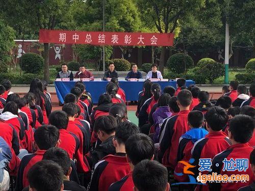 东台创新中学高考升学率(东台创新初级中学怎么样)？