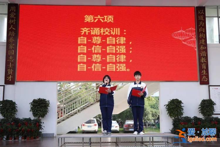 西安华泰中学高考升学率(华泰中学9年级的重点班是哪几个班)？