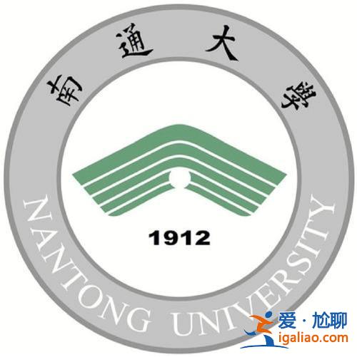南通中专升大专怎么升学历(南通大学专科可以转本科吗)？