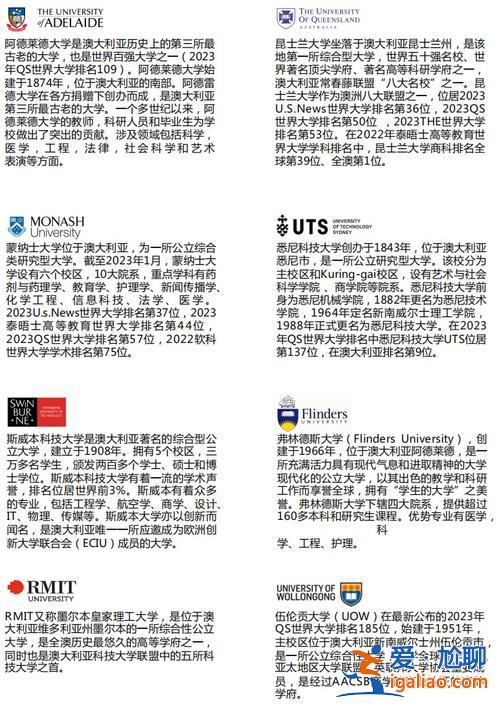 大外英语学院升学名单(大连外国语大学有英语师范专业吗)？