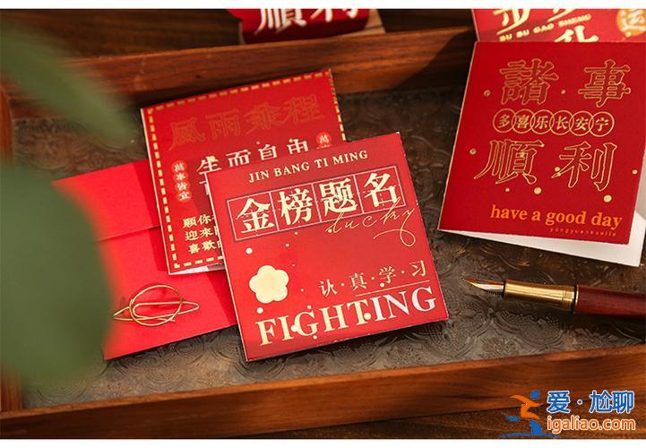 升学卡怎么弄？升学卡是什么？