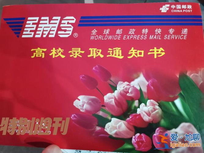 长沙函授专升本，长沙现代物流技术学院如何升本？