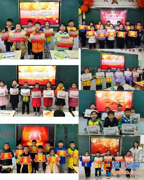 临沂西关中学升学率(临沂青年路小学怎么样)？