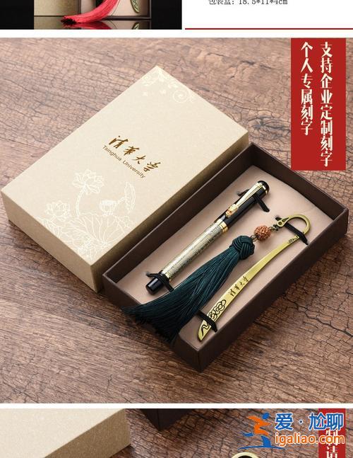 送给男生的升学礼物，适合送高一男生什么升学礼物？
