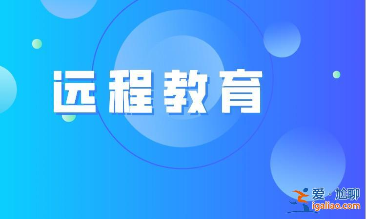 包河区提升学历怎么选学校，萃学教育怎么样？
