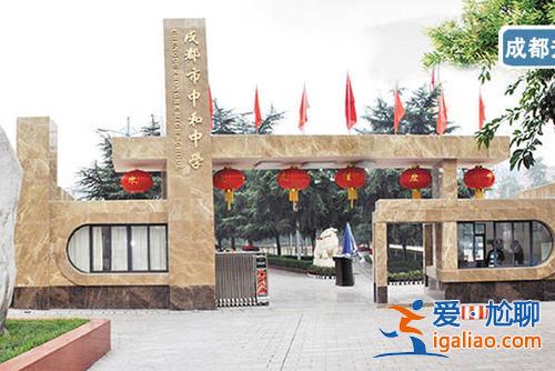 02年渭南高新中学升学班(渭南高级中学实验班哪个班最好)？