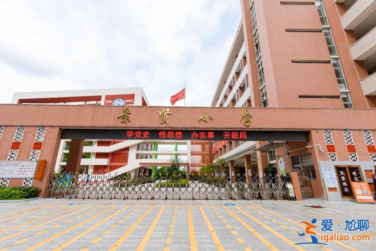 江门一中升学 江门一中985升学率？