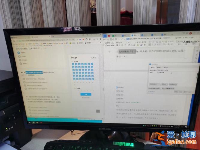 湖北初中如何提升学历的？湖北人力资源开发网学历提升靠谱吗武汉哪里可以提升学历？