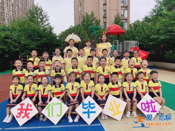 幼儿园升学集体照 幼儿园期末集体照文案？