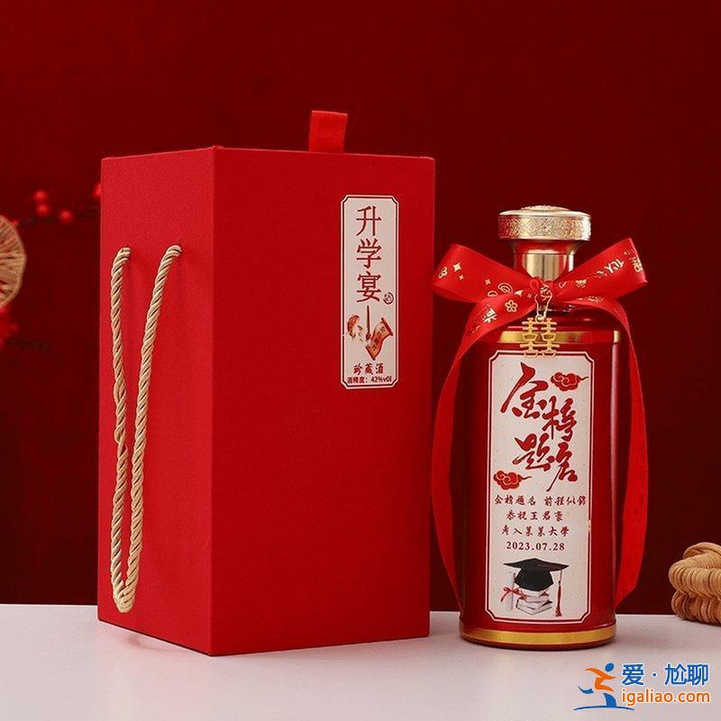 百度升学洒，江西适合升学宴的白酒？