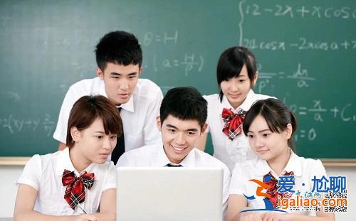 一中升学班 中学升学班和普通高中班一样吗？