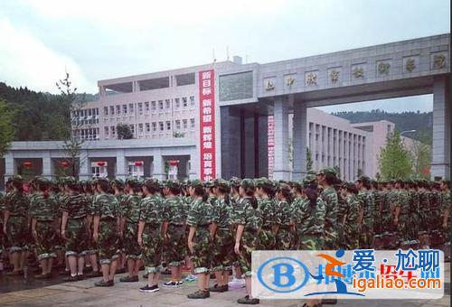 巴中提升学历哪里好点 巴中周边好的幼师学校？