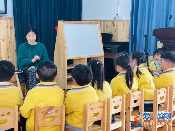 提升学生队伍(提高幼儿园教师队伍稳定性的意义)？