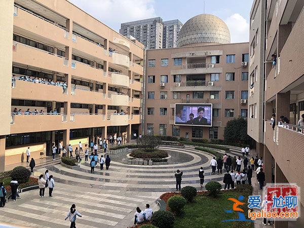 盐道街中学升学渠道是？盐道街中学怎么样？