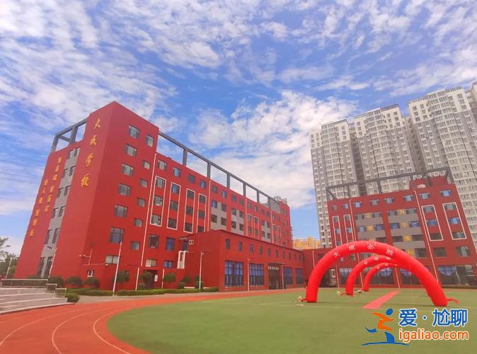 太原学历提升学校(太原新慧力学校好吗)？