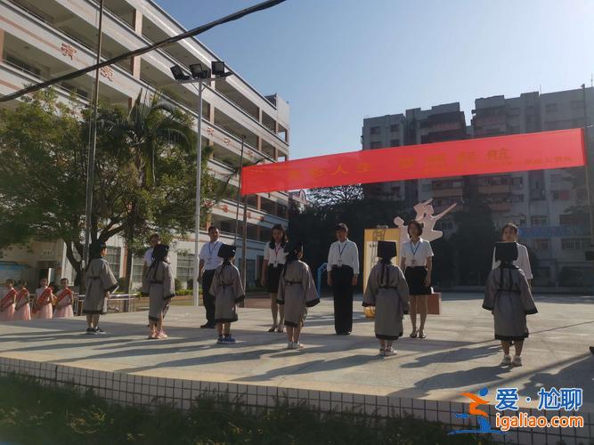 惠州市光彩小学升学礼(惠城区有哪些公立小学)？