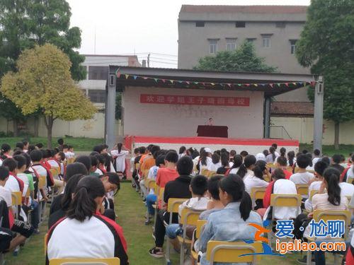 沙市区岑河中学升学(2O17年湖北省荆州市沙市区岑河中学收取学生400元托管费合理吗)？