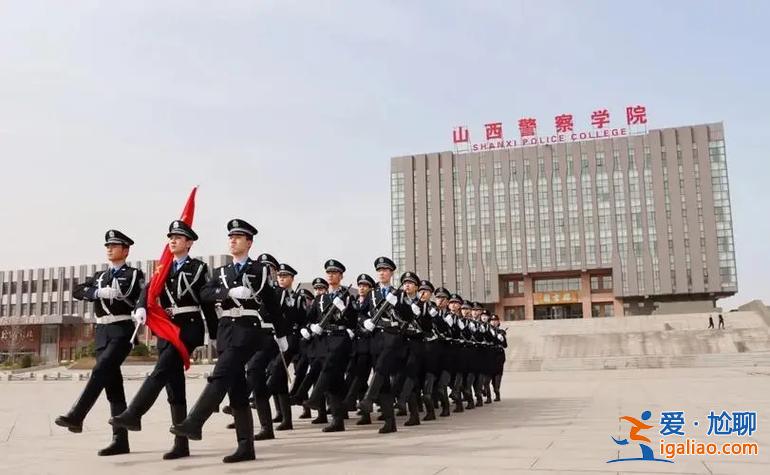 山西警院收对口升学吗 山西警官职业学院3+2大专？
