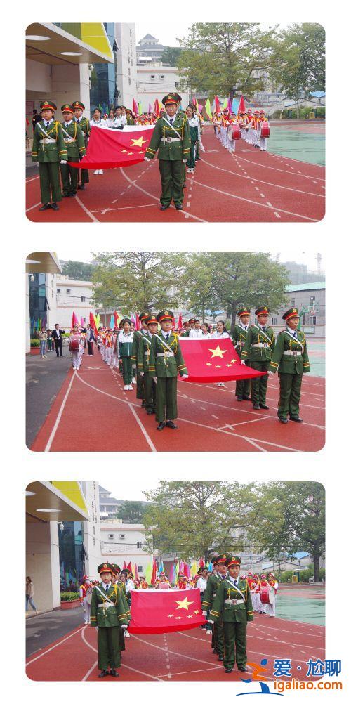 虎门提升学历机构有哪些，虎门新英豪学校是公立吗？