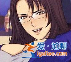 妈妈的升学奖励里番漫画，职工子女升学奖励家长发言？