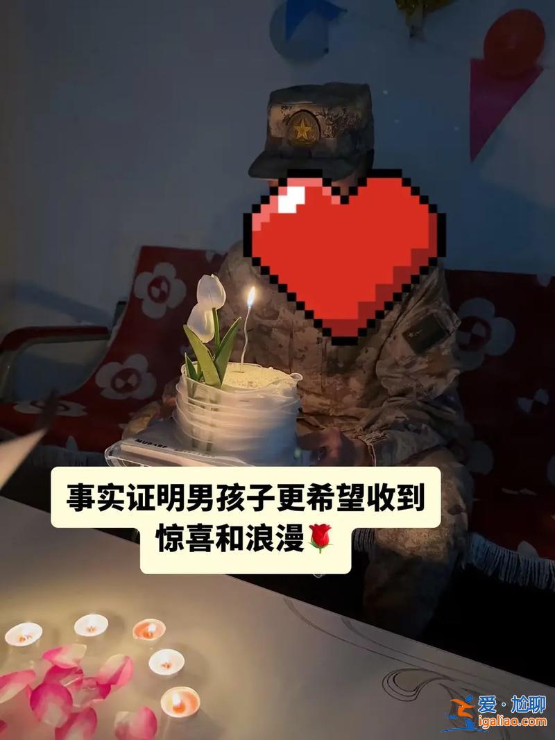 兵哥哥升学历，兵哥哥会喜欢低学历的女生吗？