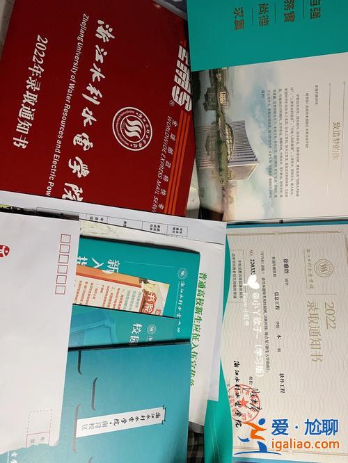 专升本尚德，漳州专升本培训机构哪里最好？