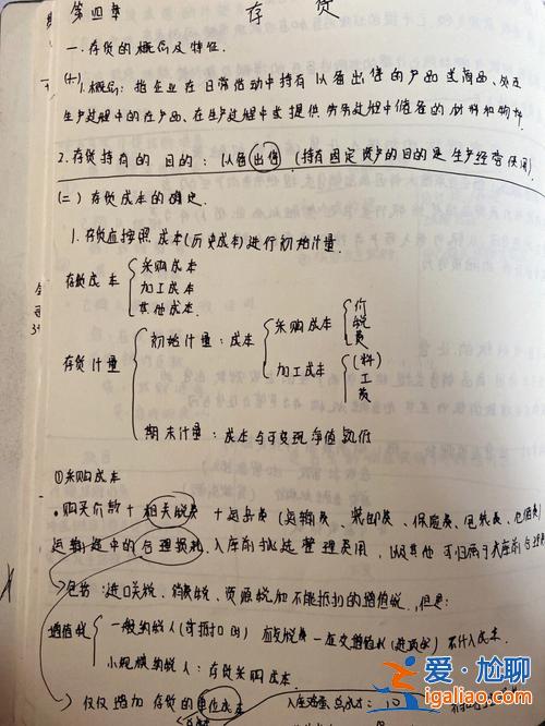 海南升学指导老师，海南异地升学的优缺点？