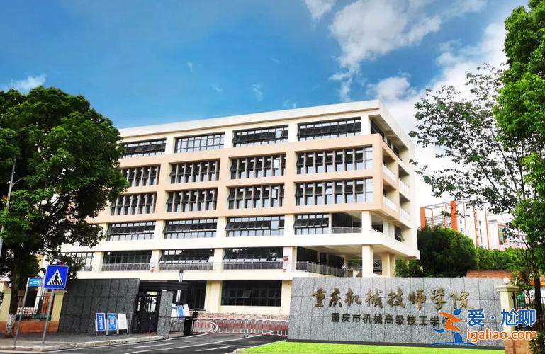 大足海棠小学2021升学，大足海棠中学2024招生吗？