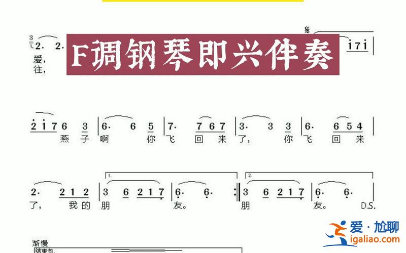 声乐专升本？专升本声乐曲目？