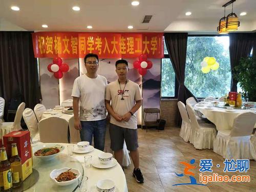 升学宴横幅怎样写才好？办升学宴横幅怎么做？