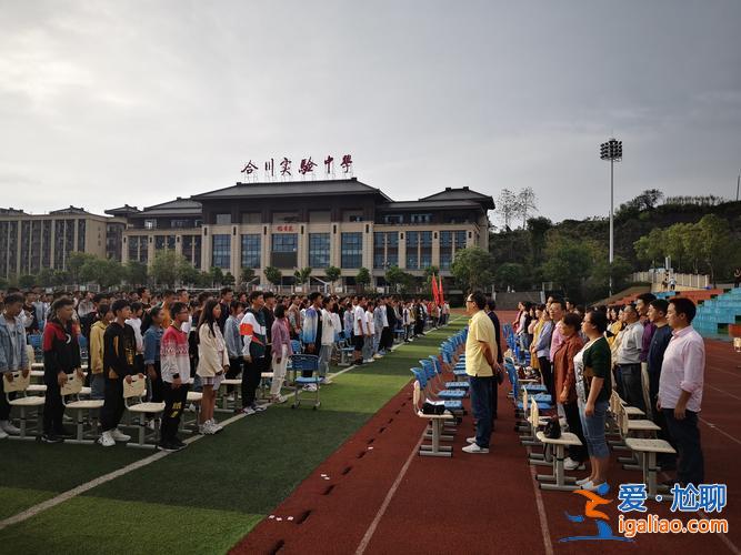 合川的中学升学率高(合川实验中学升学率)？