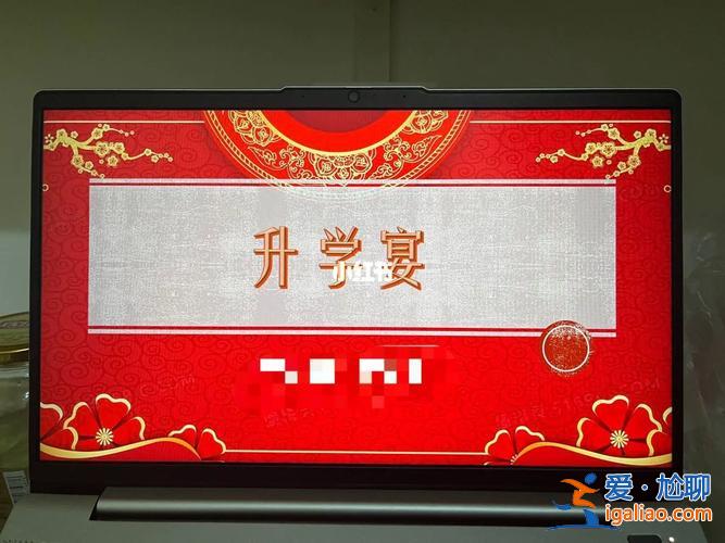 弟弟升学宴的歌曲有哪些？孩子升学宴父亲唱什么歌？