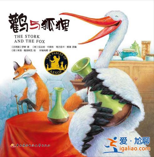 鹤高升学率 鹤高励志班招多少人？