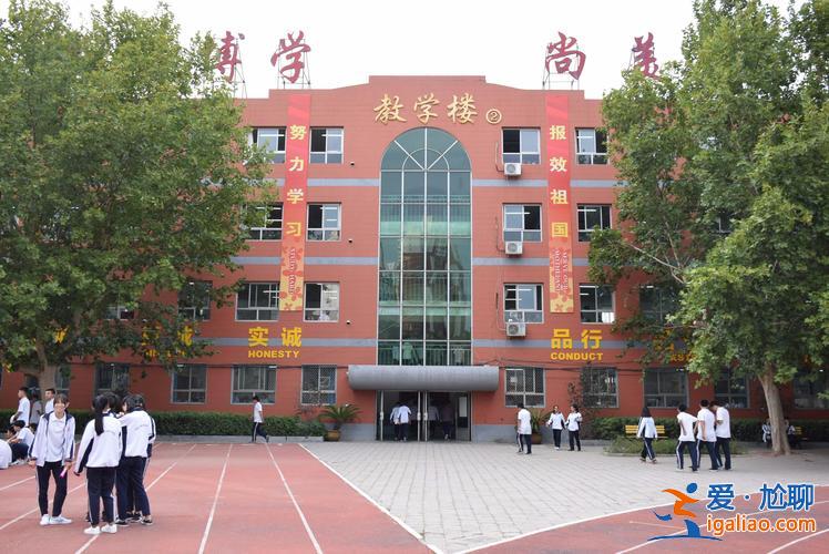 球中升学率(邯郸市田家炳中学升学率)？