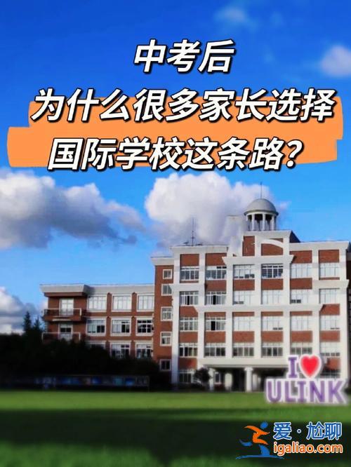 钱塘区12号发布初中升学？初升高可以升学杭州吗？